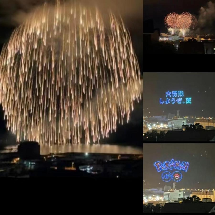 逸居&海音#200平方海景别墅#小樽步行街浪漫街附近#可以免费停放1台车#房间配有空调#暖气 Eksteriør bilde